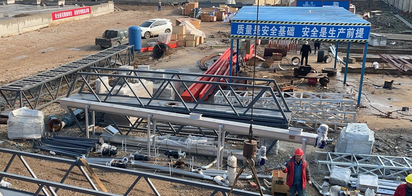 Huazi Hibe Çevre Teknolojisi (Pekin) Co., Ltd.