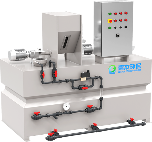 Qingben Çevre Teknolojisi (Jiangsu) Co., Ltd.