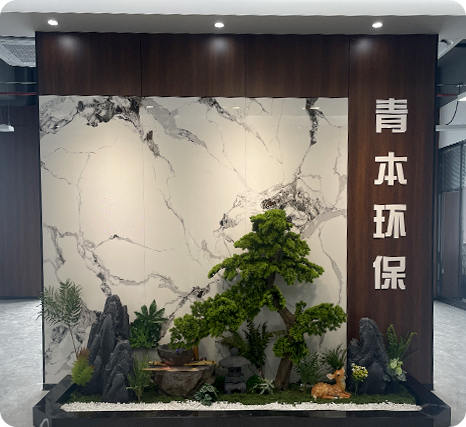 Qingben Çevre Teknolojisi (Jiangsu) Co., Ltd.