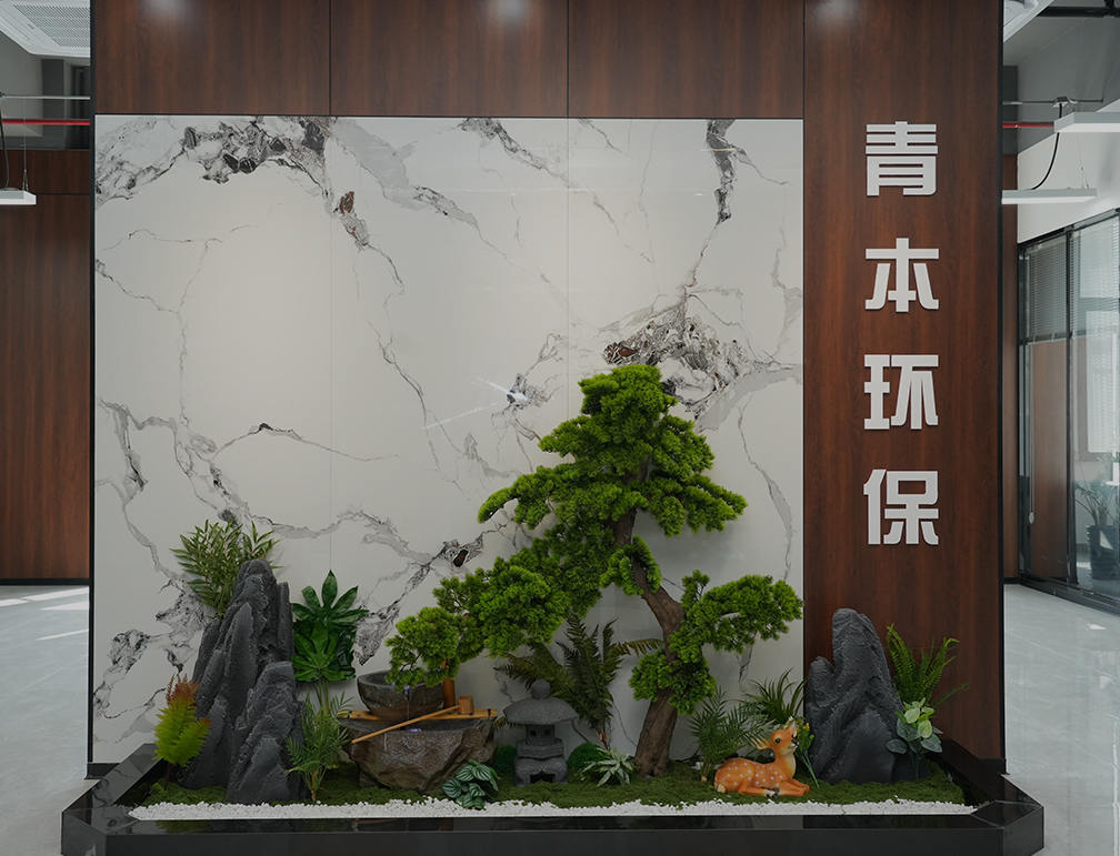 Qingben Çevre Teknolojisi (Jiangsu) Co., Ltd.