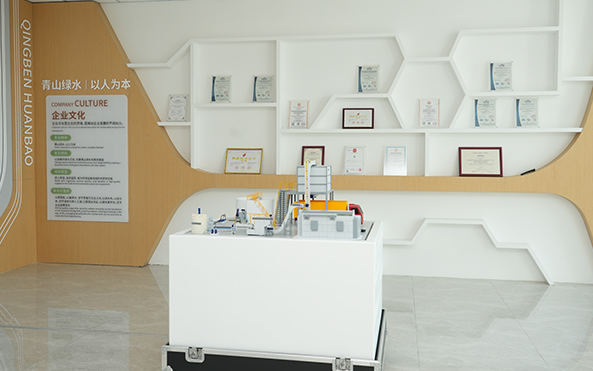 Qingben Çevre Teknolojisi (Jiangsu) Co., Ltd.